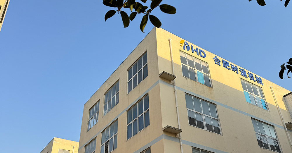 HEFEI HD MACHINERY CO.,LTD 