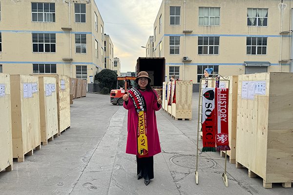 HEFEI HD MACHINERY CO.,LTD 