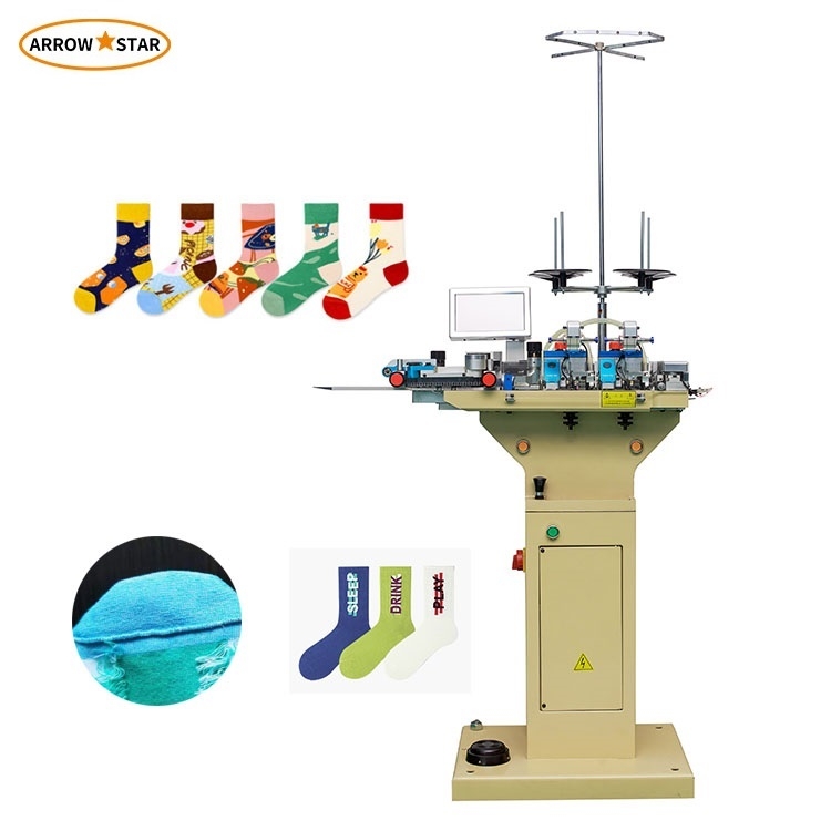 New model  type six motors sock toe machine related machinery sock sewing machine