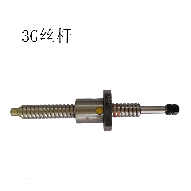 Flat knitting machine 3G spindle complete China supplier