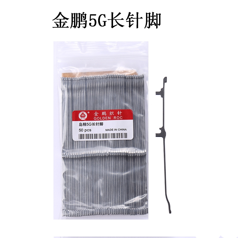 GOLDEN ROC long jack knitting needles 5G