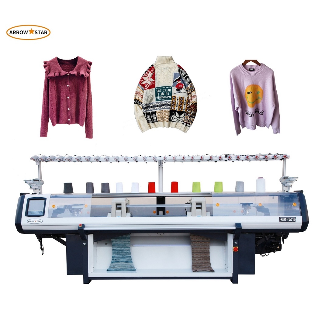  New model AS80-(2+2)S 80 Inch Four Systems Flat Computerized Sweater Carpet Knitting Machine