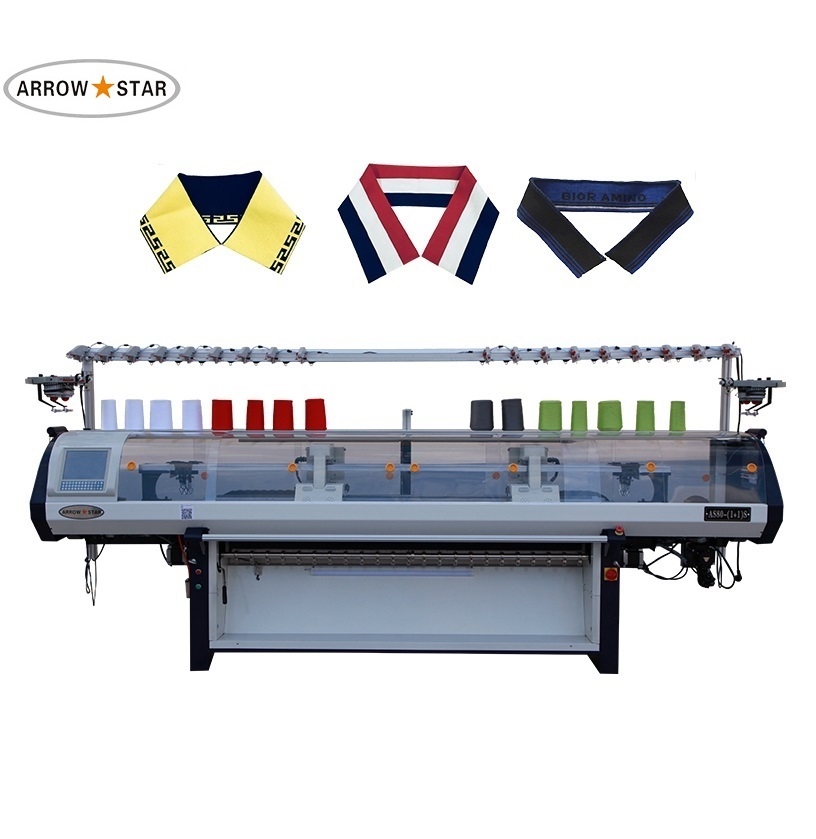 New model Computerized flat knitting Polo T-shirt Collar making machine