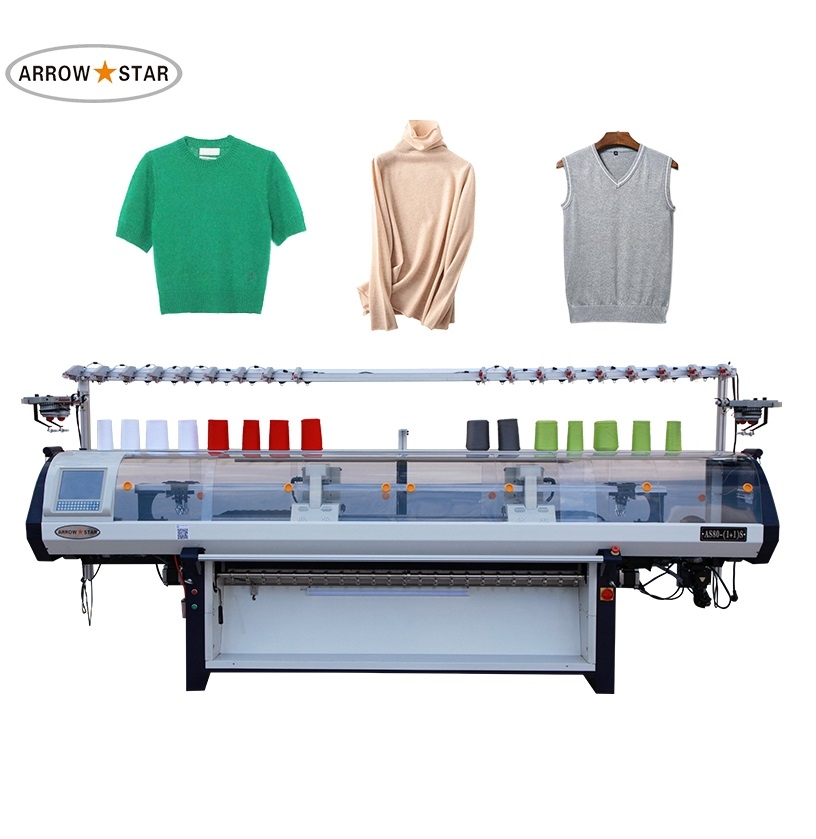 New model 2 head system flat knitting machine China manufacturer