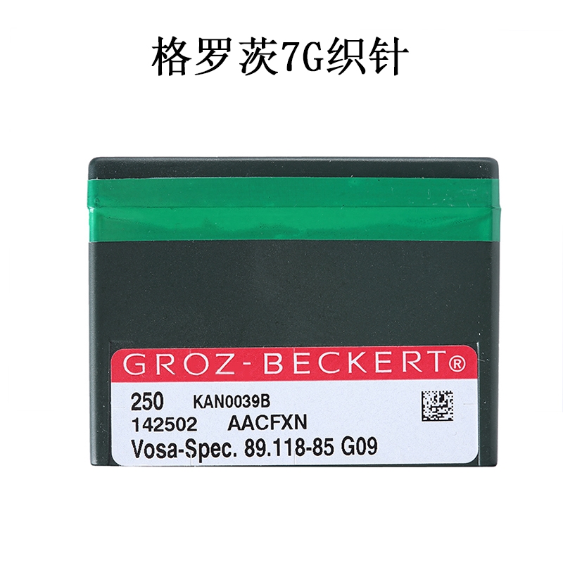 7G Computerized flat knitting machine needles Groz Beckert Vosa-Spec 89.118-85 G09
