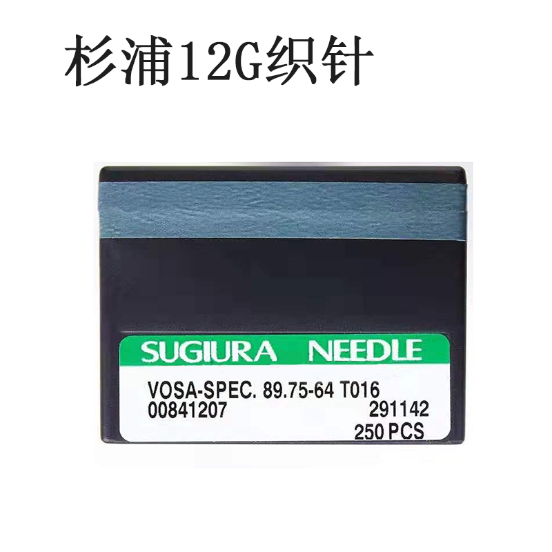SUGIURGA needles for flat knitting machine 12GG VOSA-SPEC 89.75-64 T016