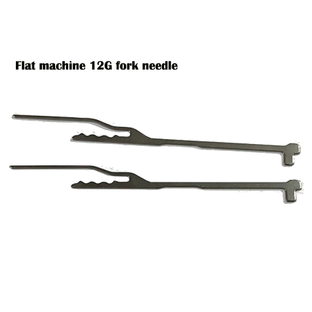 New model YONGHONG 12G fork flat machine knitting needle