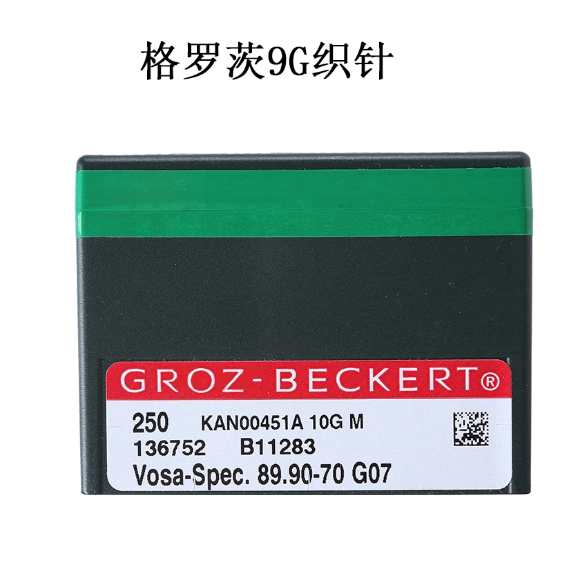Groz Beckert 9G knitting needles Vosa-Spec 89.90-70 G07