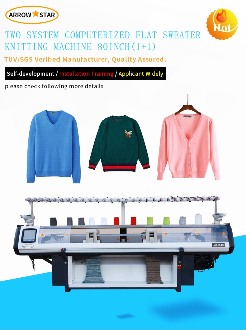 52 Inch Single System Jacquard School Uniform Sweaters Computerized Control  System Sweater Knitting Machine - China Sweater Knitting Machine Price,  Fully Automatic Sweater Knitting Machine