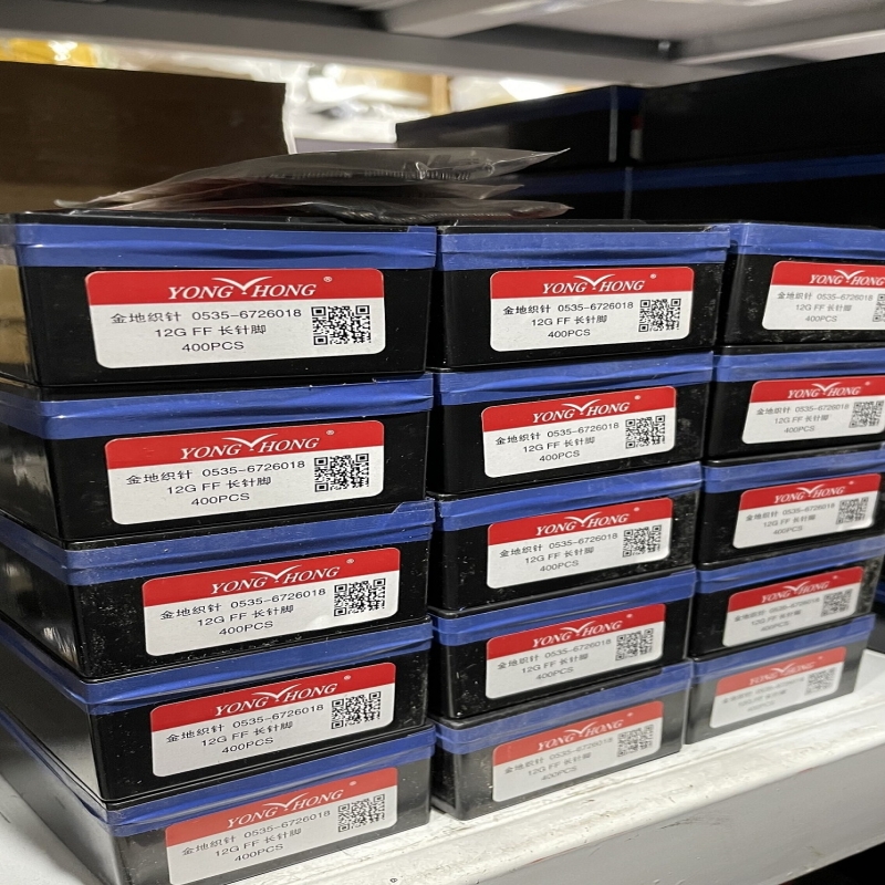 Flat knitting machine spare parts GOLDEN ROC long jack Needles 5G-N