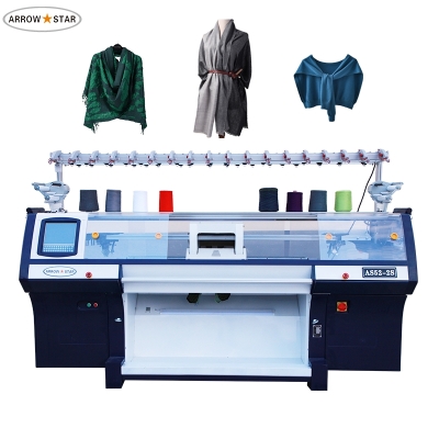 New model Flat knitting type woolen blanket carpet machine