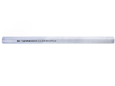 Knitting machine spare parts Yiang Roller Leather 680mm