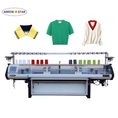  New model Computerized Collar Knitting Machine 80 inch double carriage double head with transfer