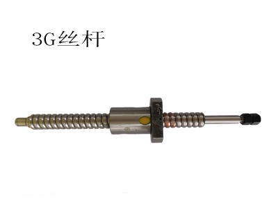 Flat knitting machine 3G spindle complete China supplier