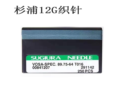 SUGIURGA needles for flat knitting machine 12GG VOSA-SPEC 89.75-64 T016