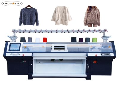 New model 12 gauge flat knitting machine with three system
