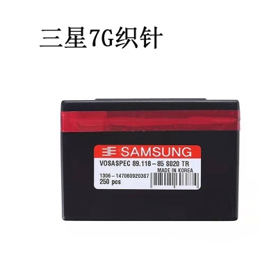 SAMSUNG 7G-12G knitting needles for flat knitting machine