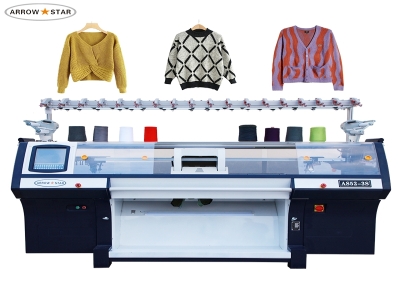 New model Arrow star computerized sweater jersey knitting machine price