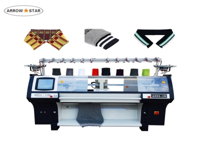 New model Fully computerized single system jacquard collar making machine_复制