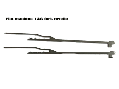 New model YONGHONG 12G fork flat machine knitting needle