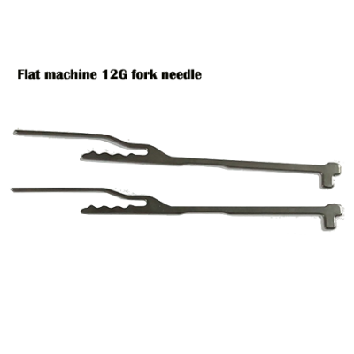 New model YONGHONG 12G fork flat machine knitting needle