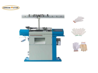 New model Smart plain work glove knitting machine