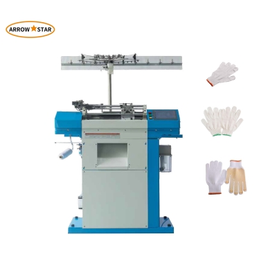 New model Smart plain work glove knitting machine