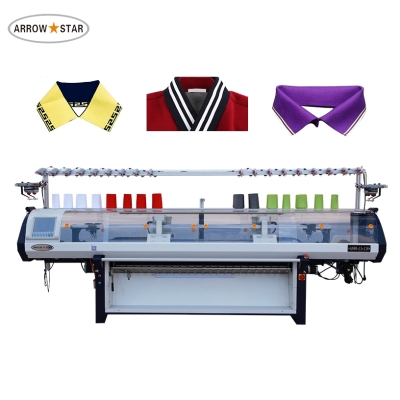New model 80 inch single carriage double head jacquard collar flat knitting machine
