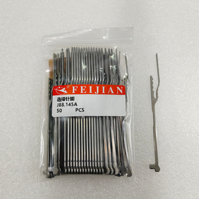 Feijian 5G  middle jack knitting needles for computerized flat kniting machine J88.145A