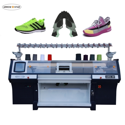  New model Jiangsu textile machinery 3D Shoe Upper Computer Knitting Machine