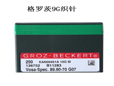 Groz Beckert 9G knitting needles Vosa-Spec 89.90-70 G07