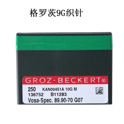 Groz Beckert 9G knitting needles Vosa-Spec 89.90-70 G07