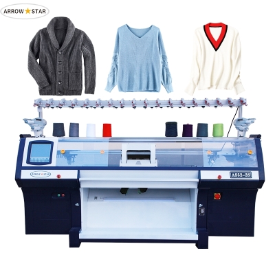 New model Fully Fashion High Speed Cardigan Knitting Machine