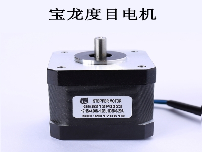 Flat knitting machine Baolong stepper motor GE5212P0323