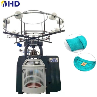 New model Circular cuff rib knitting machine