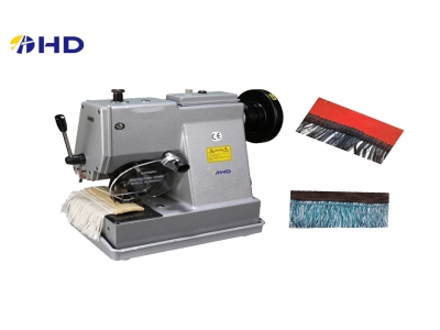 New model Rug carpet fringing overedging machine