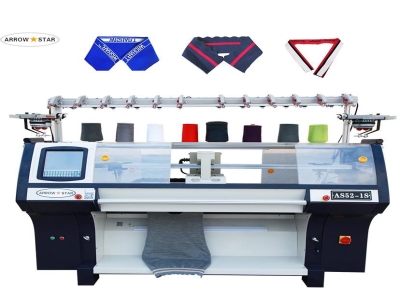 Introduction for Arrow Star Brand Computerized Collar Flat Knitting Machine 
