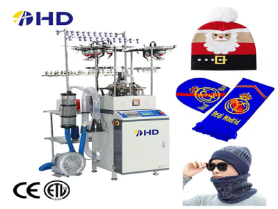 Why Choose HD365 Model High Speed Fully Computerized Jacquard Hat & Scarf Knitting Machine
