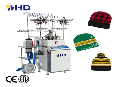New model HD brand high speed jacuard type machine to make hats