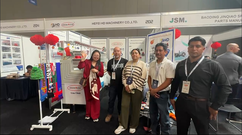 墨西哥展会 (2).png