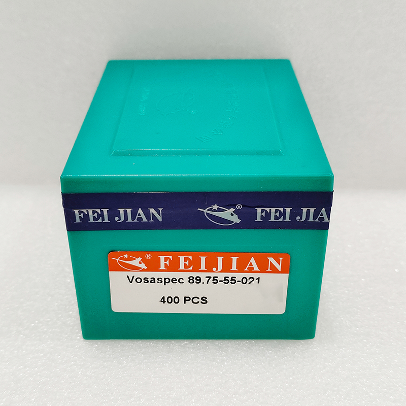 飞箭14G织针大钩55-021 (2)