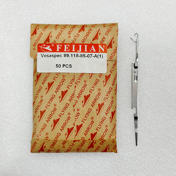 飞箭7G织针大钩85-07-A1 (1)