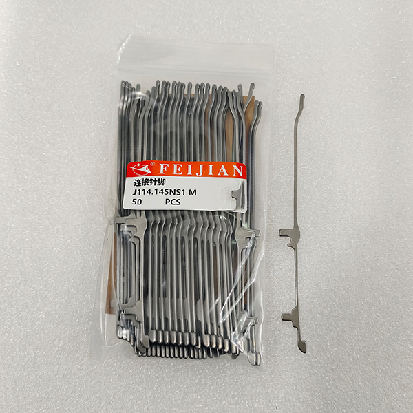 飞箭5G长针114-145NS1 M