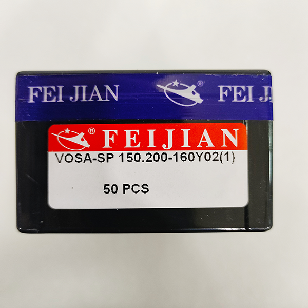 飞箭3G织针小勾16Y02 (2)