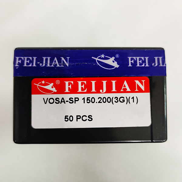 飞箭3G织针大钩150-200（3G） (3)