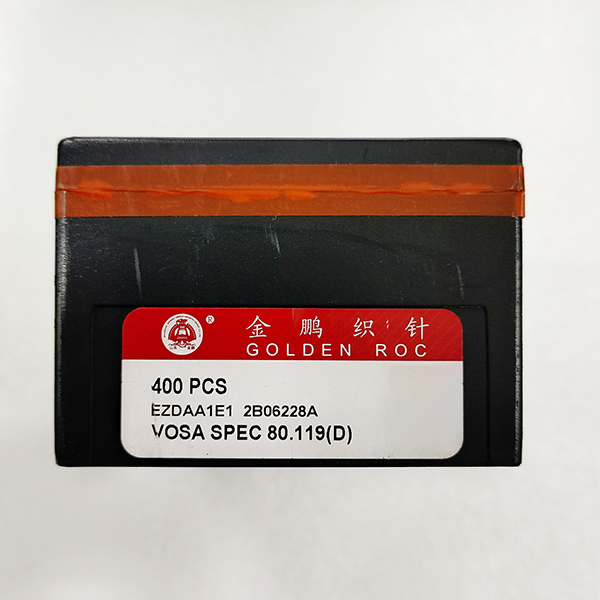 金鹏单系统织针81-119D (2)