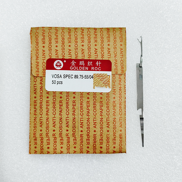 金鹏14针织针55-047 (3)