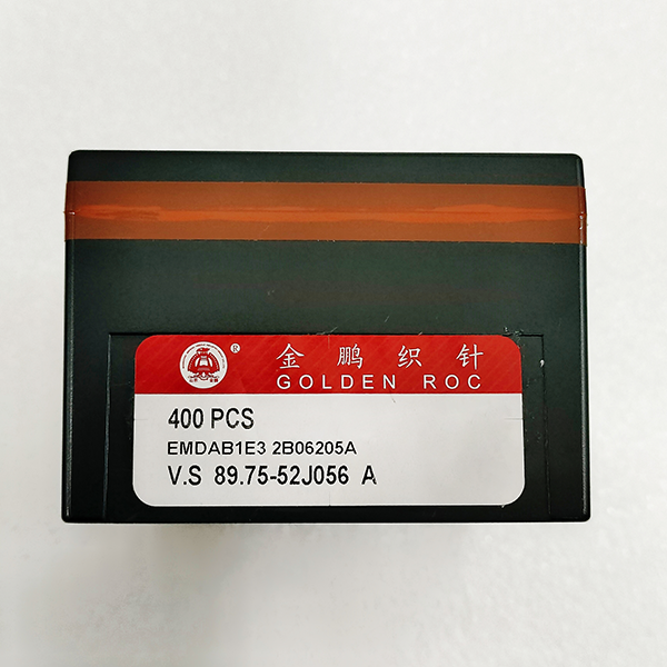 金鹏14G织针52J056A (1)